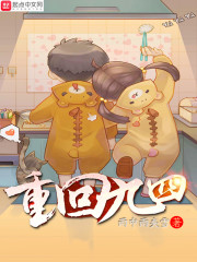 战少，一宠到底！