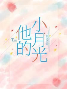 电影世界穿梭门