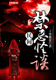 最强吕布之横扫千军