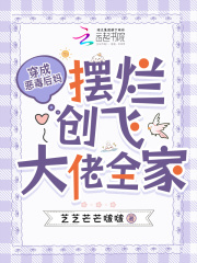 回到三国的特种狙击手