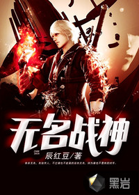 帝王婿叶辰夏倾月