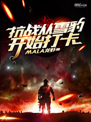 九零大院，漂亮后妈赚麻了