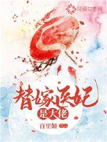 方辰梦瑶一念神魔免费阅读全文