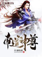 团宠锦鲤小福宝，旺家旺夫旺全村