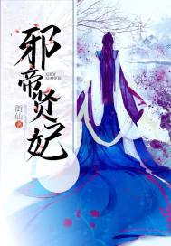 惊悚游戏？人家只是个弱女子