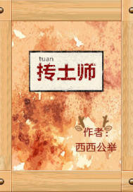 李天命姜妃棂免费阅读完整版