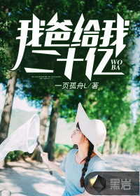 李天命姜妃棂全文免费阅读正版