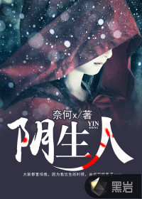 万古第一神什么时候更新