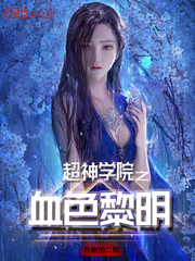 方辰洛凝心假太监开局攻略女帝最新章节在线阅读