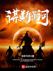 方辰洛凝心小说最新章节免费阅读