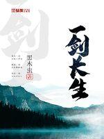 逆天女帝尘沐沐