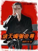 你的爱如星光小说免费阅读无删减