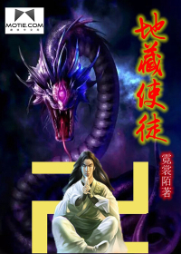 阮白慕少凌小说你的爱如星光