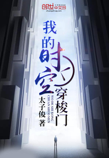 你的爱如星光阮白慕少凌什么时候突破