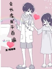 三国关家逆子龙佑荆襄