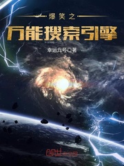 废物皇子为何要逼我做皇帝