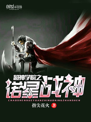 白月光回国后她藏起孕肚跑路了厉霆西苏又灵沈兮悦