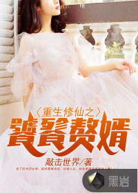 战神狂飙后续叫什么