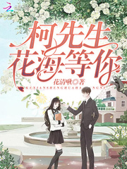 废物皇子为何要逼我做皇帝