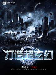 苏文陆晚风免费阅读无弹窗