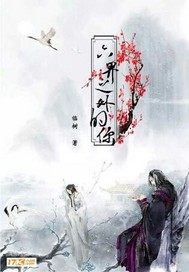 苏文陆晚风小说最新章节免费阅读