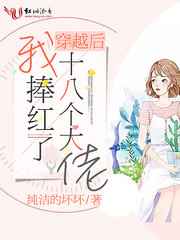 九天斩神诀林辰赵无极图片