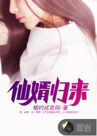 九天斩神诀后面讲的是什么