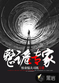 我祖父是朱元璋怎么了