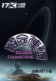 宇宙无敌水哥新书