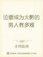 帝王婿什么时候完结