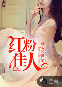 叶辰夏倾月的小说免费最新章节