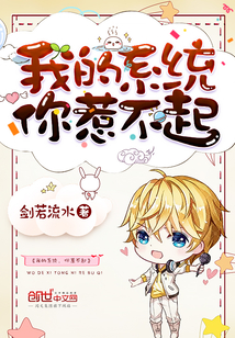 八零漂亮后妈嫁个厂长养崽崽司念周越深境界