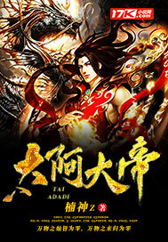 叶揽希赫司尧小说全文完结阅读免费