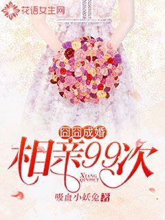 不灭武尊古飞图片