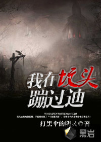 宇宙无敌水哥个人简介