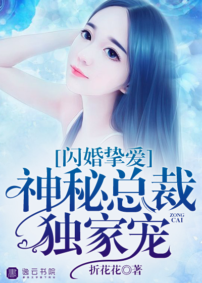 林年小说没钱上大学的我只能去屠龙了