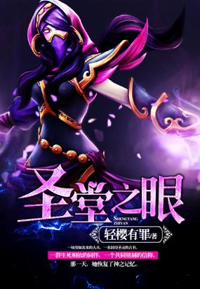 古飞小说不灭武尊