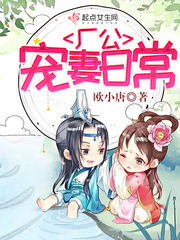 叶揽希赫司尧全文免费阅读小说