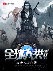 开局修改一个字，真千金杀疯了