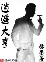 秦晚殷无离真千金马甲被爆全京圈都跪了免费阅读全文