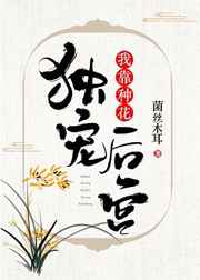 秦晚殷无离小说最新章节免费阅读