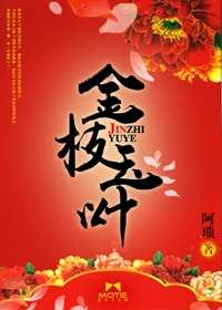 最初进化方林岩的前世