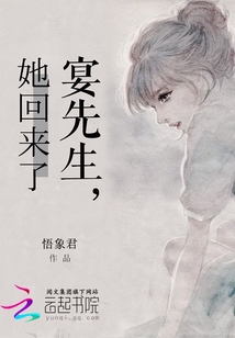 重生八零佳妻致富忙薛凌程天源推倒谁了