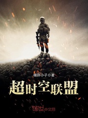 重生八零佳妻致富忙薛凌程天源免费