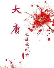 大傻子：庄稼地里别这样！