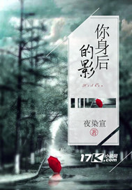 青妩裴珏真千金马甲一掉亲哥们全跪了最新章节在线阅读