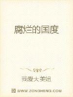 宝哥新书大唐之最强皇太孙