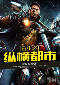 李象李承乾李世民大唐之最强皇太孙免费阅读全文