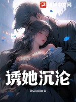 假冒贵族后我成神了