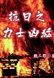 我都修仙了还要读书宁尘许舒颜